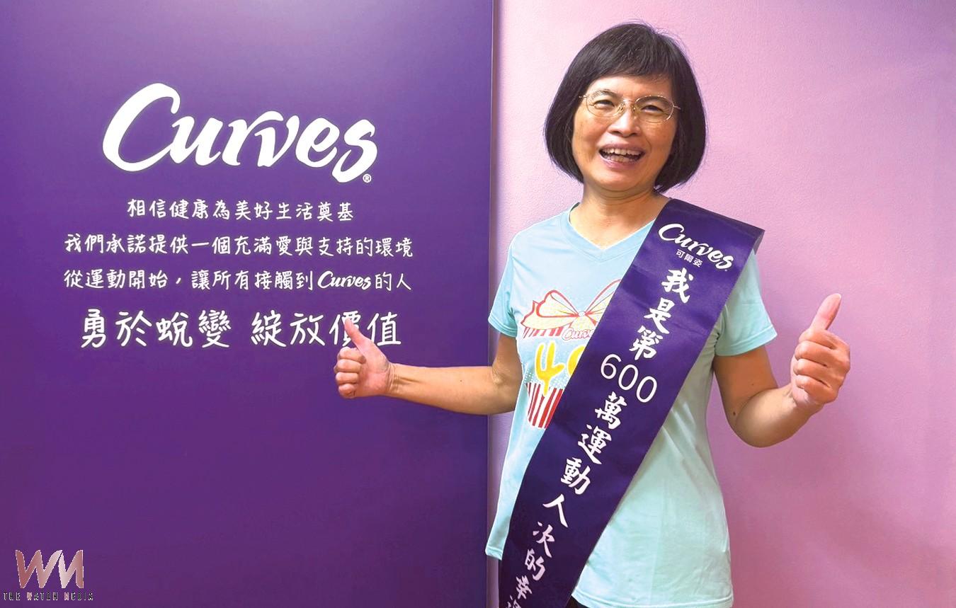 運動30分鐘累積600萬次改變！　5萬會員健身房為台灣打造最持久全民運動力 - https://www.watchmedia01.com