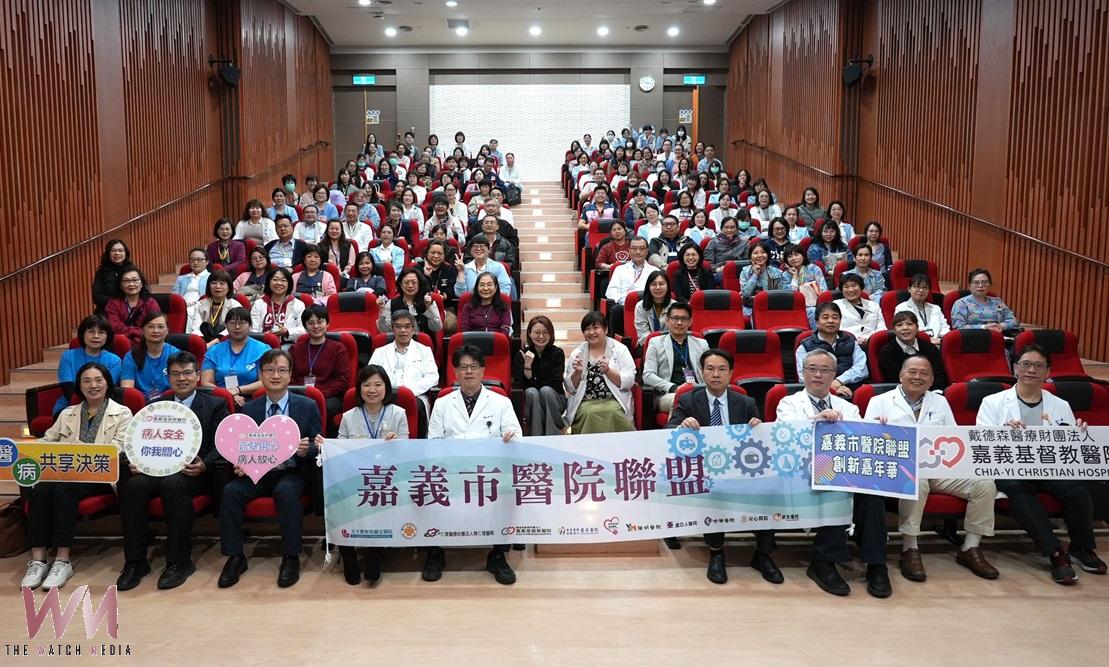 健康台灣深耕計畫    嘉市11院聯手打造智慧醫療防護網