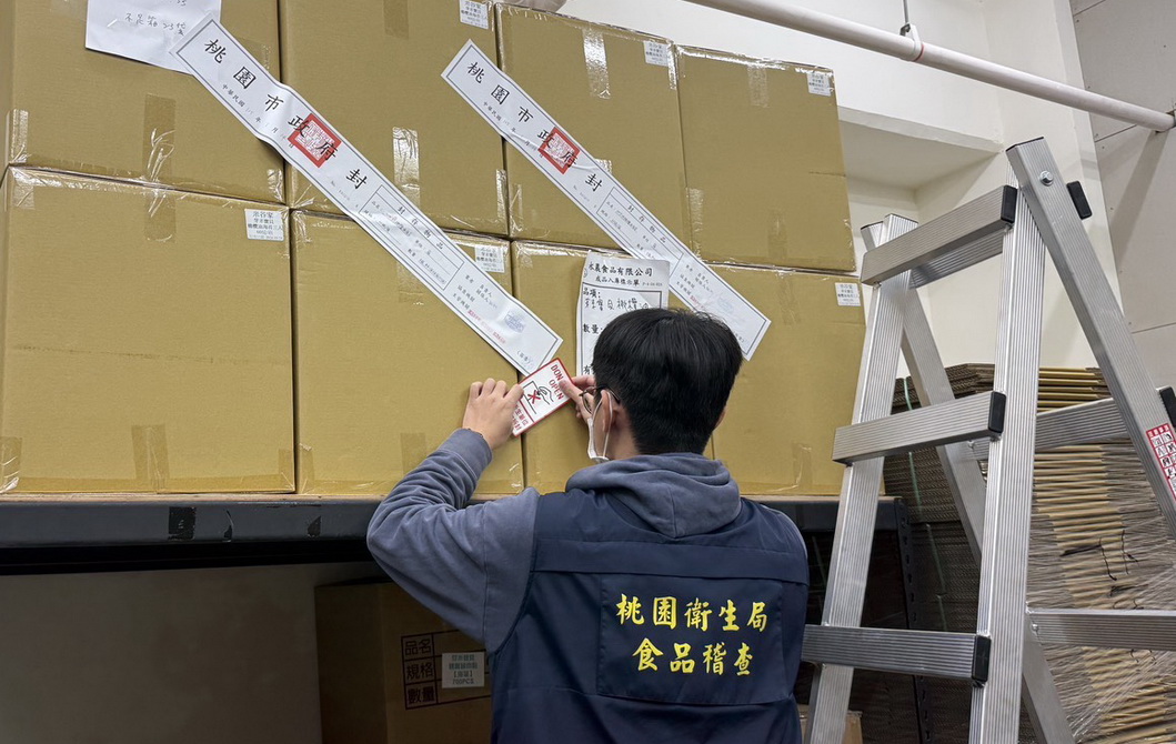 鉛鎘檢出超標　桃園市要求問題嬰幼兒海苔下架