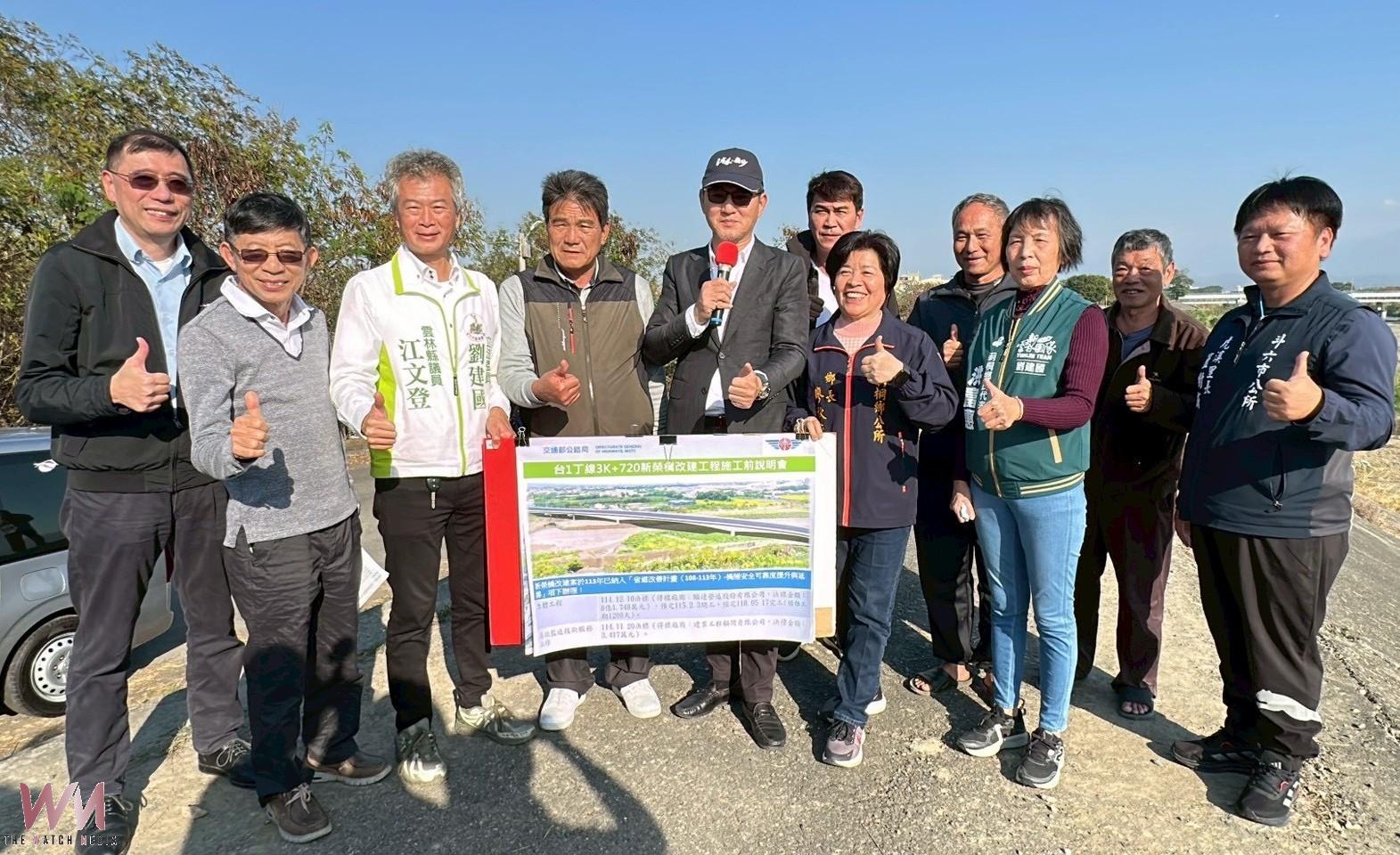 台1丁線新榮橋將改建　劉建國爭取8.5億元力拚118年8月完工