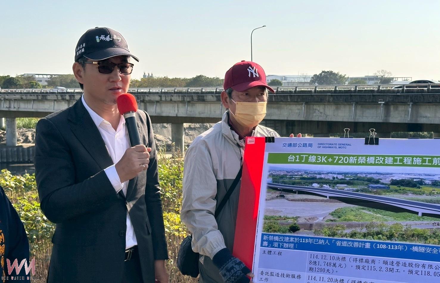 台1丁線新榮橋將改建　劉建國爭取8.5億元力拚118年8月完工 - https://www.watchmedia01.com