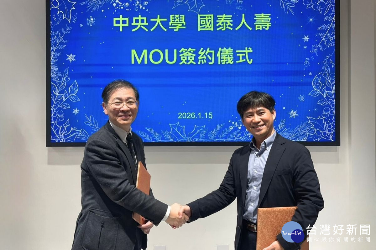 此次合作不僅是產學合作的新里程,更展現學校積極回應社會需求、落實大學社會責任的具體行動。