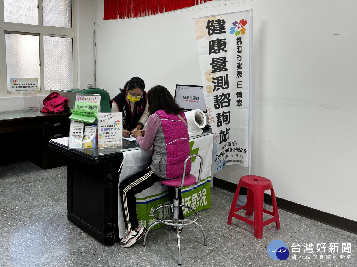 桃園醫院健康E管家 服務據點在新屋市民活動中心揭牌啟用