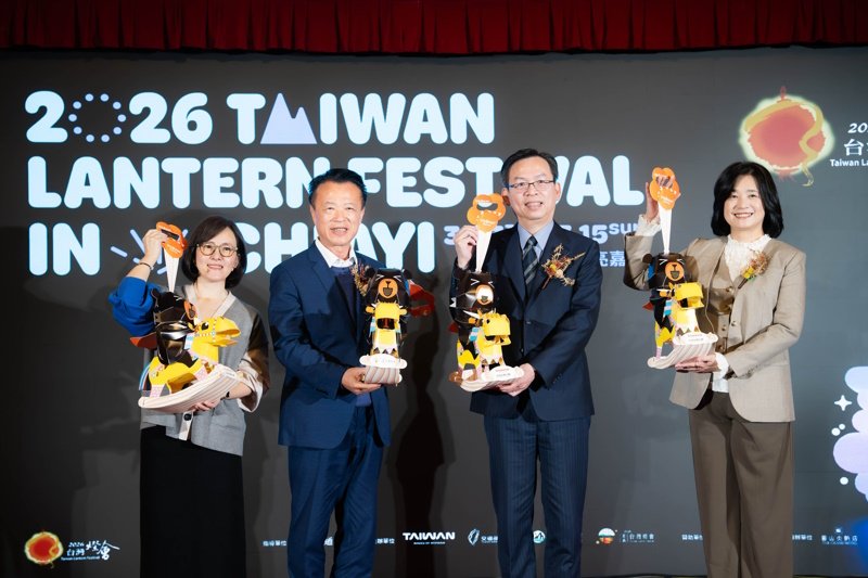 2026台灣燈會小提燈「喔熊馬抵嘉」超萌亮相!3月3日起限量發放