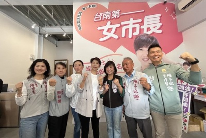 陳亭妃贏初選 有信心成為台南首位女市長