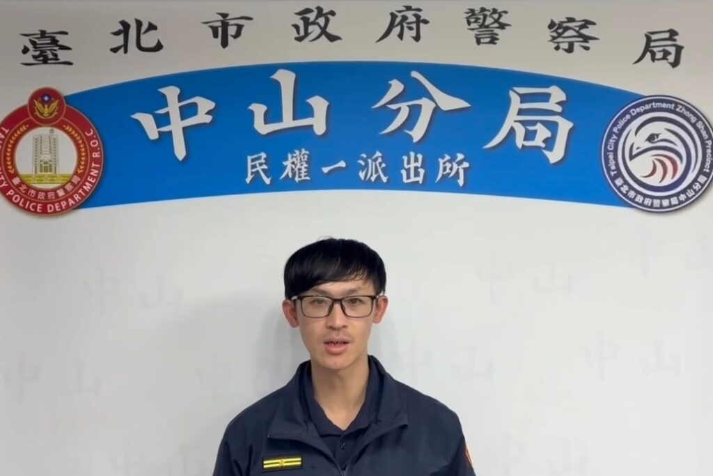 面交黃金項鍊遭詐 中山警48小時內成功拘捕 64 %E6%9E%97%E6%94%BF%E5%AE%8F