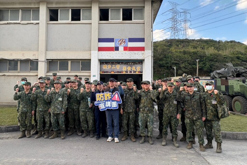 軍警齊心共防詐 基四警前進軍營宣導 54 MEITU 20260115 142442205