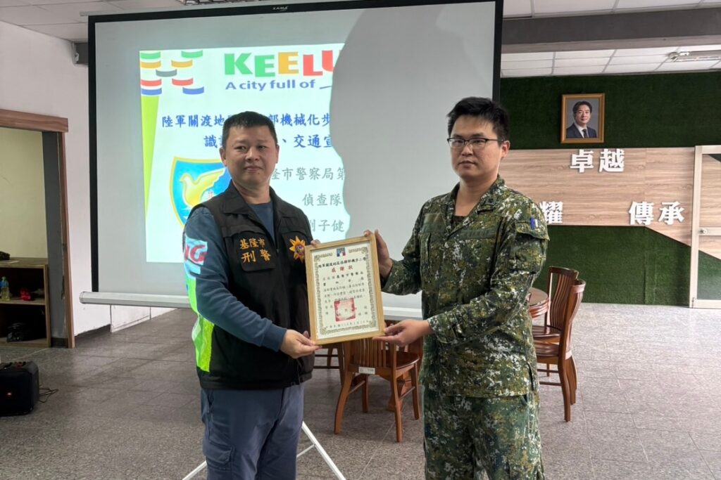 軍警齊心共防詐 基四警前進軍營宣導 57 MEITU 20260115 142555061