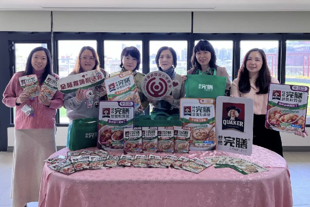 暖心送餐不打烊!佳格攜手紅心字會啟動「全營養應援計畫」守護樂齡的營養 41 S 234520591 1024x684 1