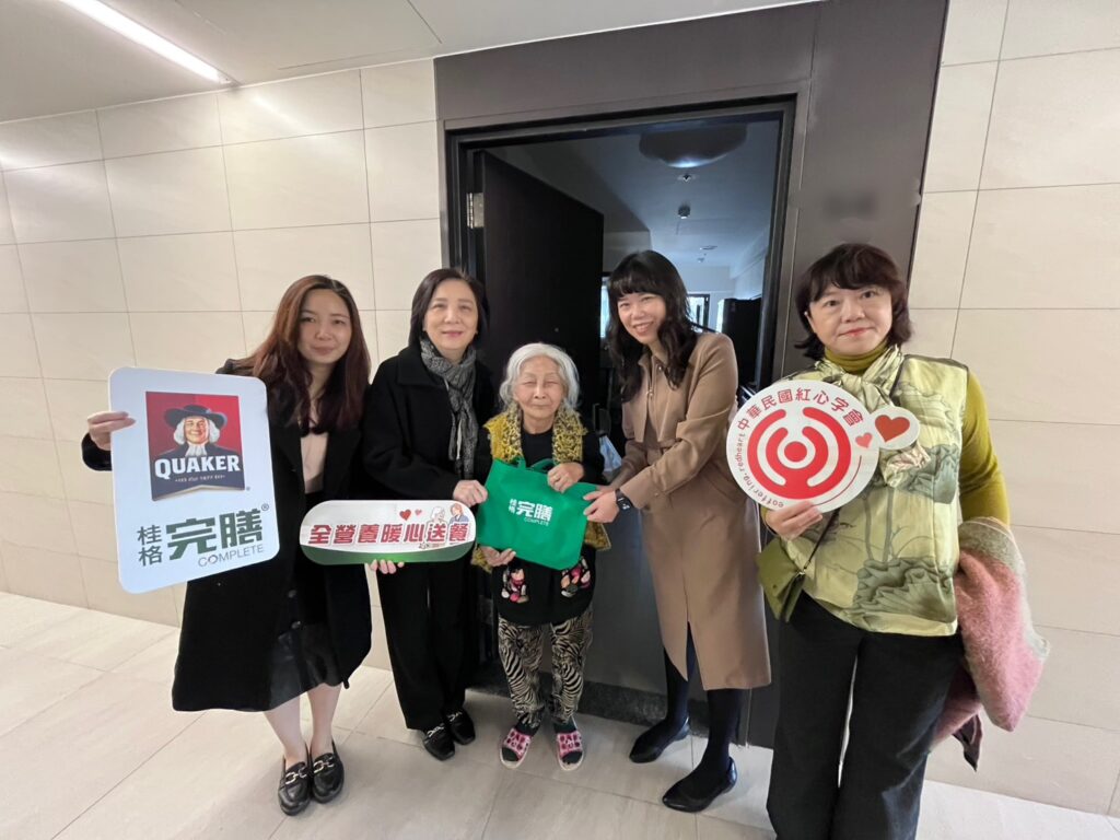 暖心送餐不打烊!佳格攜手紅心字會啟動「全營養應援計畫」守護樂齡的營養 42 S 234520593 1024x768 1