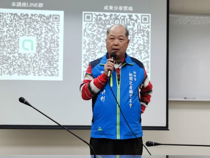 台北影音公會新北記者工會重棒出擊 《影像世代》AI論壇座無虛席 41 《圖說》新北市新聞記者職業工會理事長黃村杉於《影像世代》論壇中致詞,表示透過跨界交流與實務分享,有助促進影視產業與新媒體、科技應用的理解與合作。〈記者葉柏成攝〉