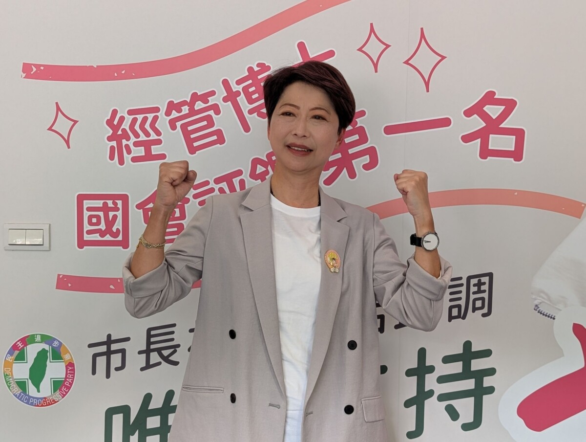 ▲民進黨台南市長初選陳亭妃勝出,將代表民進黨參選2026年台南市長。(圖/記者陳彥霖翻攝)