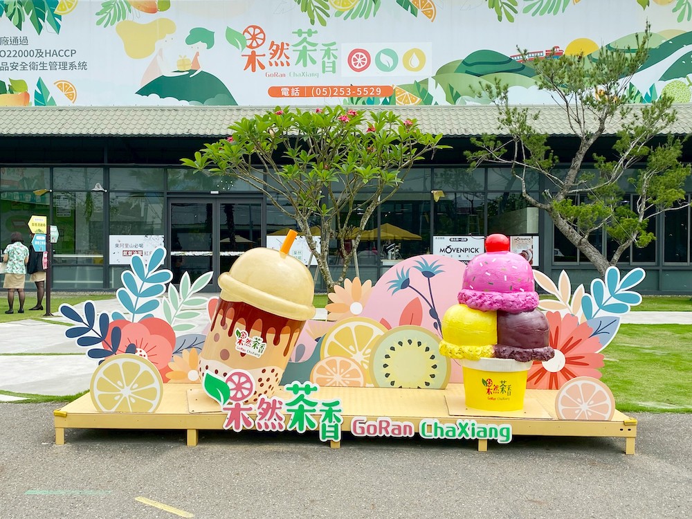 蟬聯五屆易遊網百萬網友票選全臺最美飯店的嘉義市新悦花園酒店，提供守護者們特惠專案，邀請到嘉義市在舒適旅宿空間中好好休息，讓身心徹底放鬆。（圖/新悦花園酒店提供）