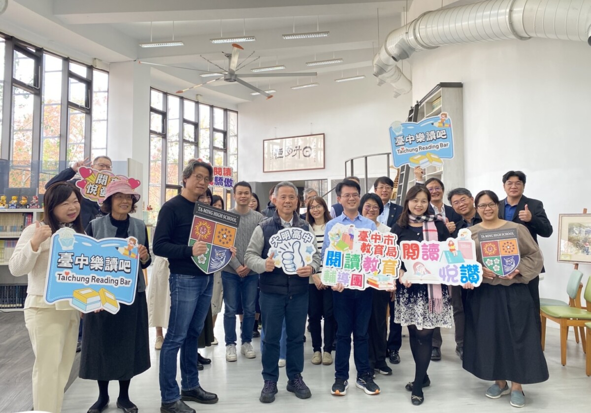 ▲中市「閱讀教育輔導團」客製化深耕校園,閱讀點亮學習心靈。(圖/記者顏淑娟翻攝)