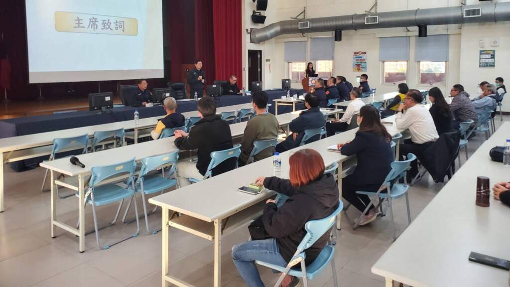 ▲大同分局「115年維護金融機構、金銀珠寶業者安全工作協調會」會議情形。