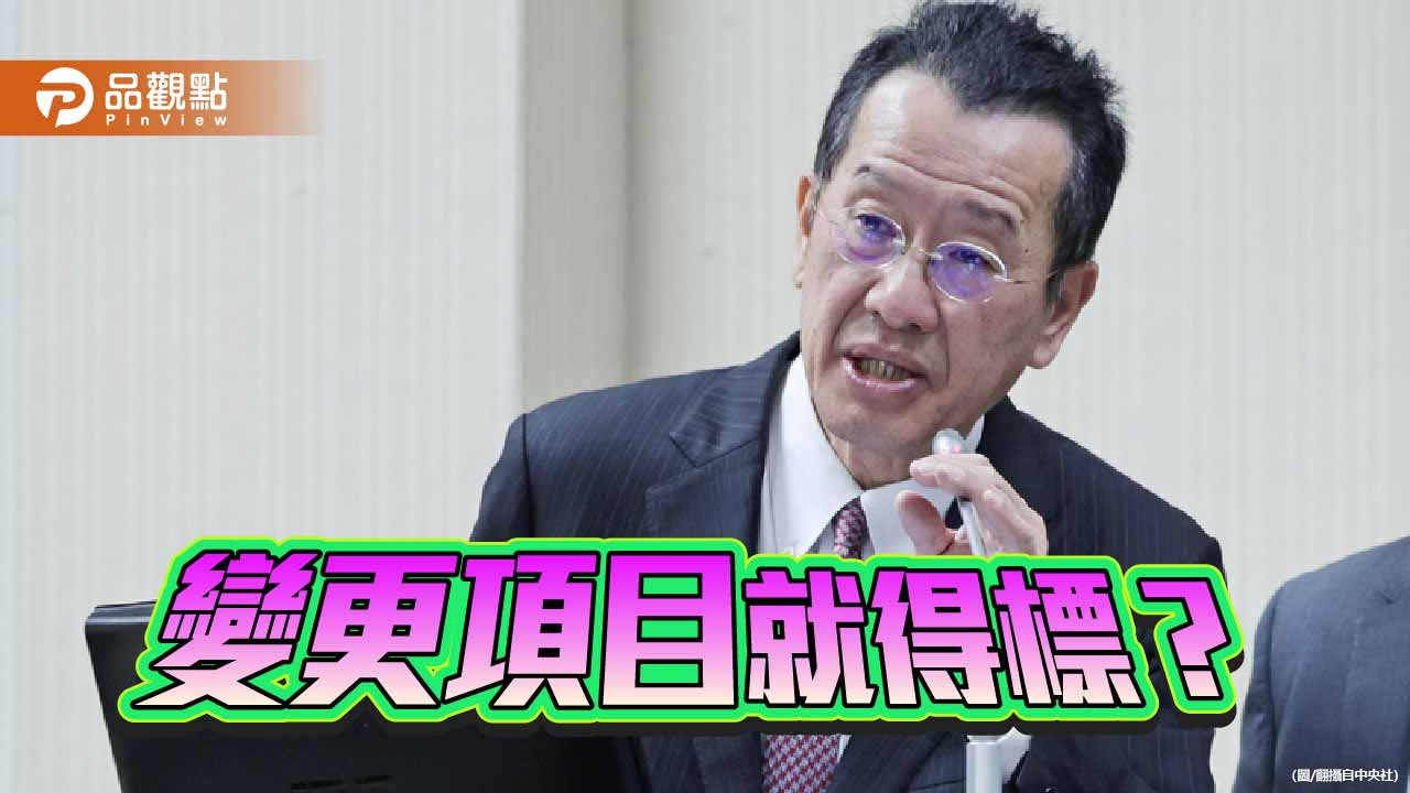 賣菸也可賣子彈 軍購亂象頻傳民眾如何心安