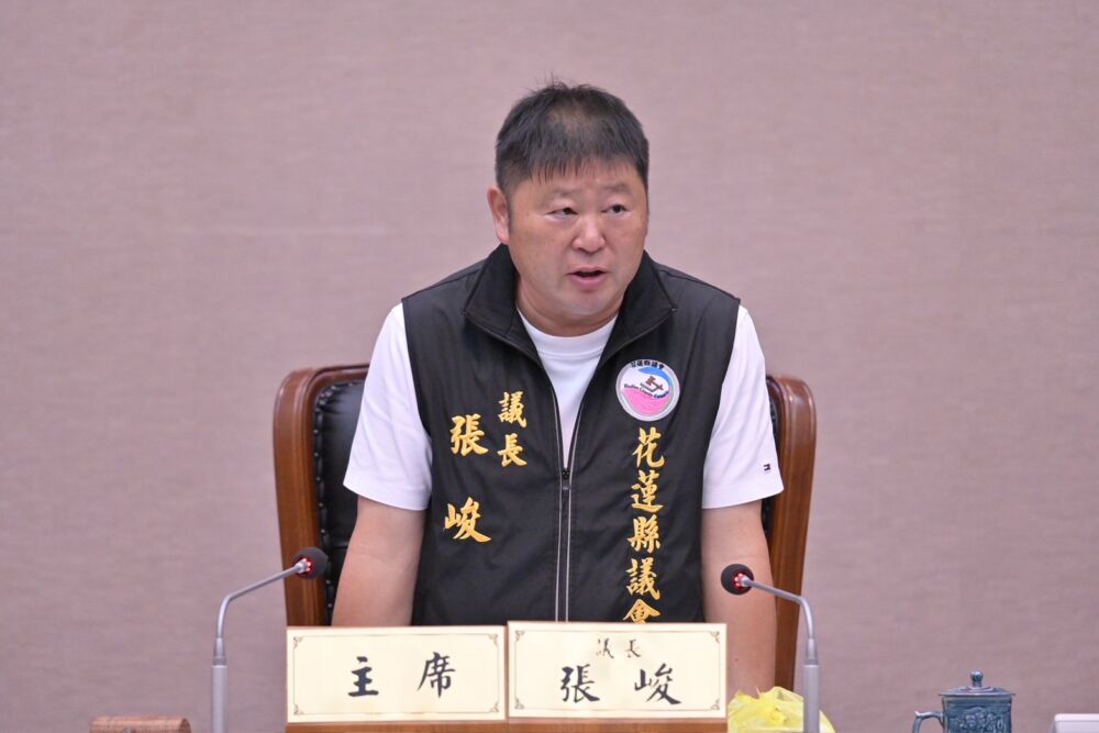 花蓮總預算案持續卡關? 張峻說明了 214 花蓮總預算案持續卡關? 張峻說明了 213