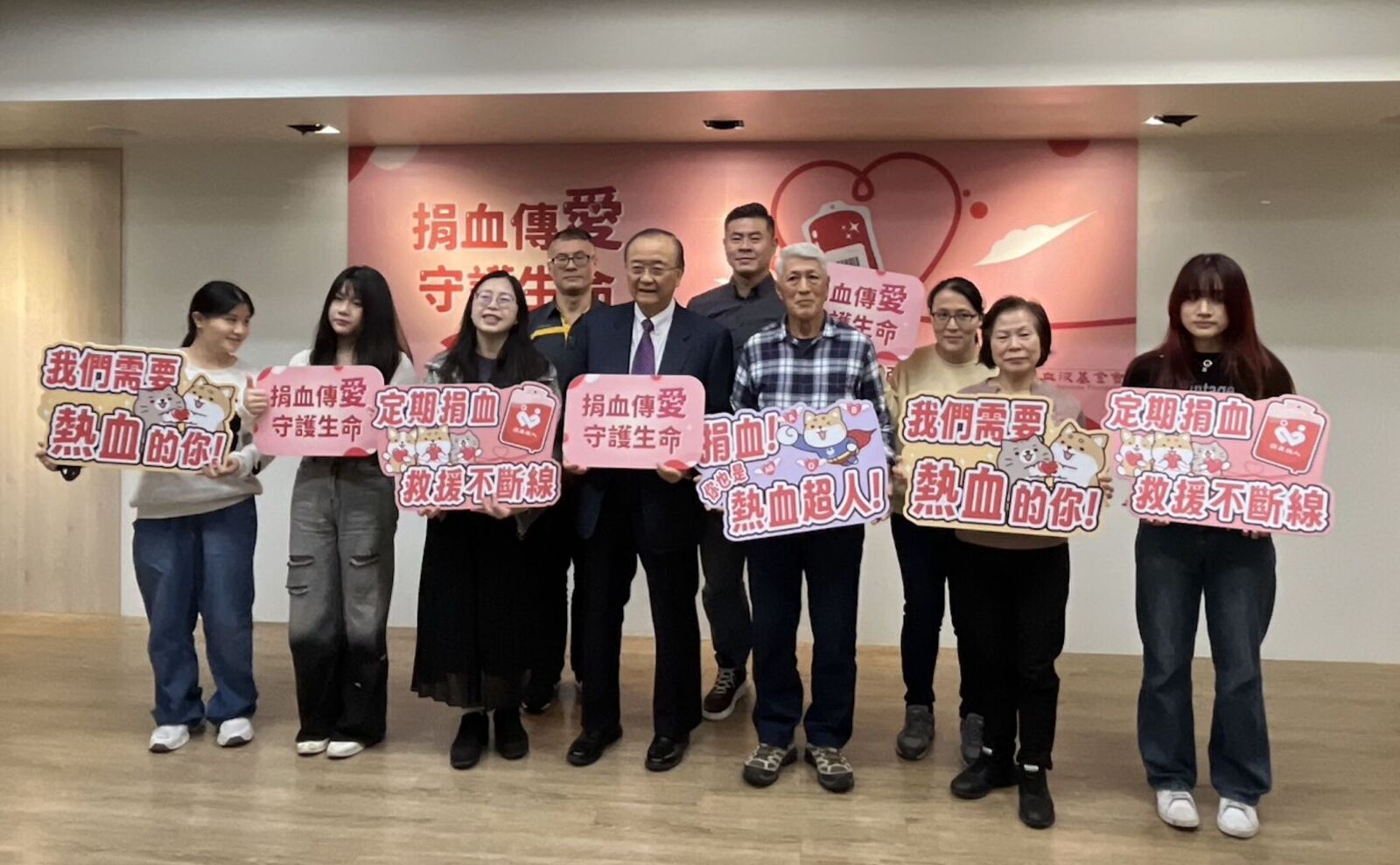 天冷大缺血!A、B、O型全拉警報 還差24萬袋血才夠過年九天用 238 天冷大缺血!A、B、O型全拉警報 還差24萬袋血才夠過年九天用 237