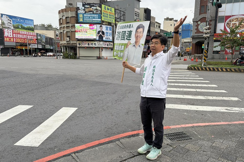 指吳宗憲政見增基層教師沉重負擔 游國連提3解方:不應將孩子留在學校11小時 236 指吳宗憲政見增基層教師沉重負擔 游國連提3解方:不應將孩子留在學校11小時 235