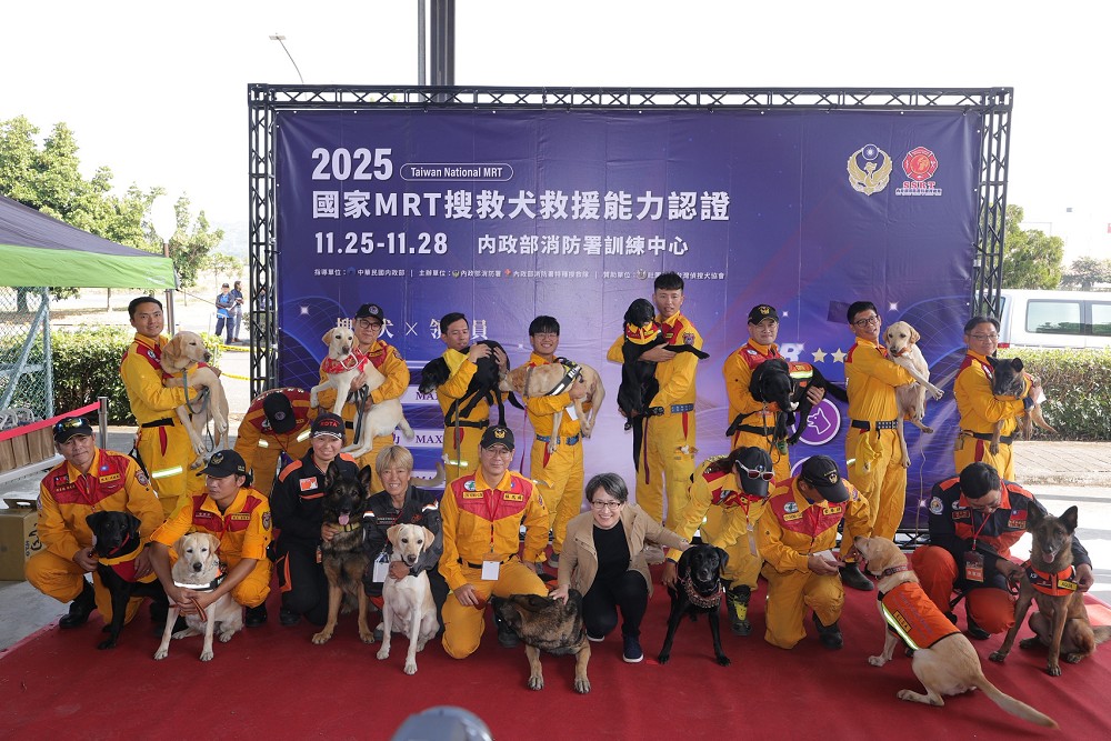 【台灣護國犬2-1】921後接軌國際搜救犬組織 內政部消防署:專業實力已為亞洲典範 232 【台灣護國犬2-1】921後接軌國際搜救犬組織 內政部消防署:專業實力已為亞洲典範 231