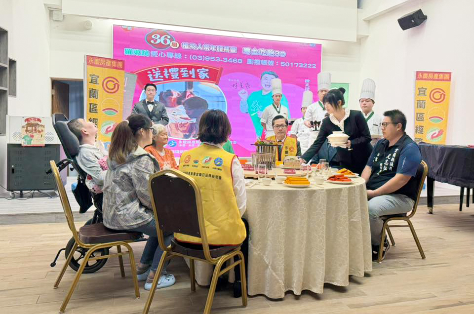 支持寒士吃飽30 永慶加盟四品牌宜蘭經管會溫暖植物人家庭 228 支持寒士吃飽30 永慶加盟四品牌宜蘭經管會溫暖植物人家庭 227