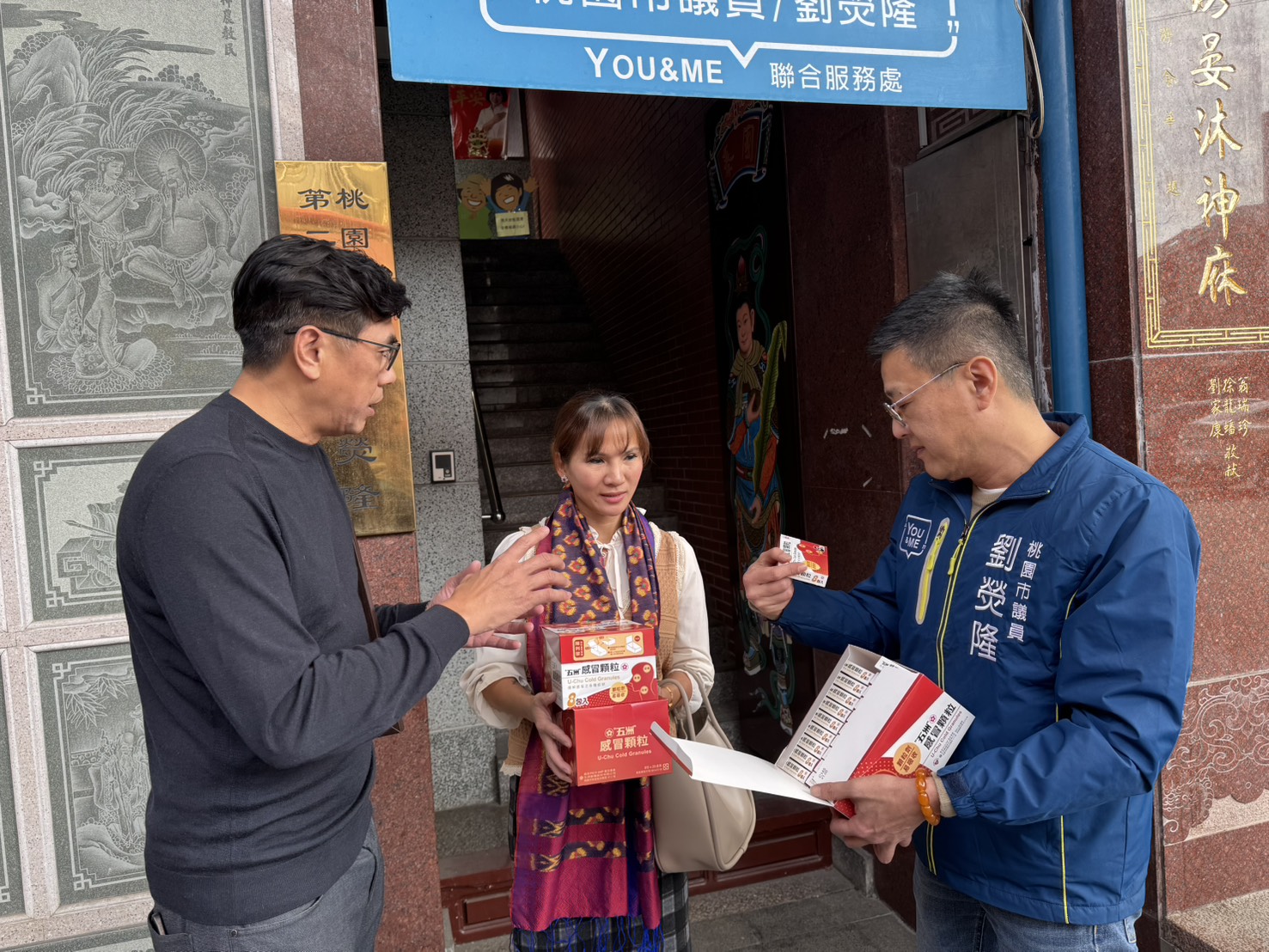 新住民憂泰柬邊境親人流離失所 桃議員劉熒隆號召捐常備藥 S 31703213