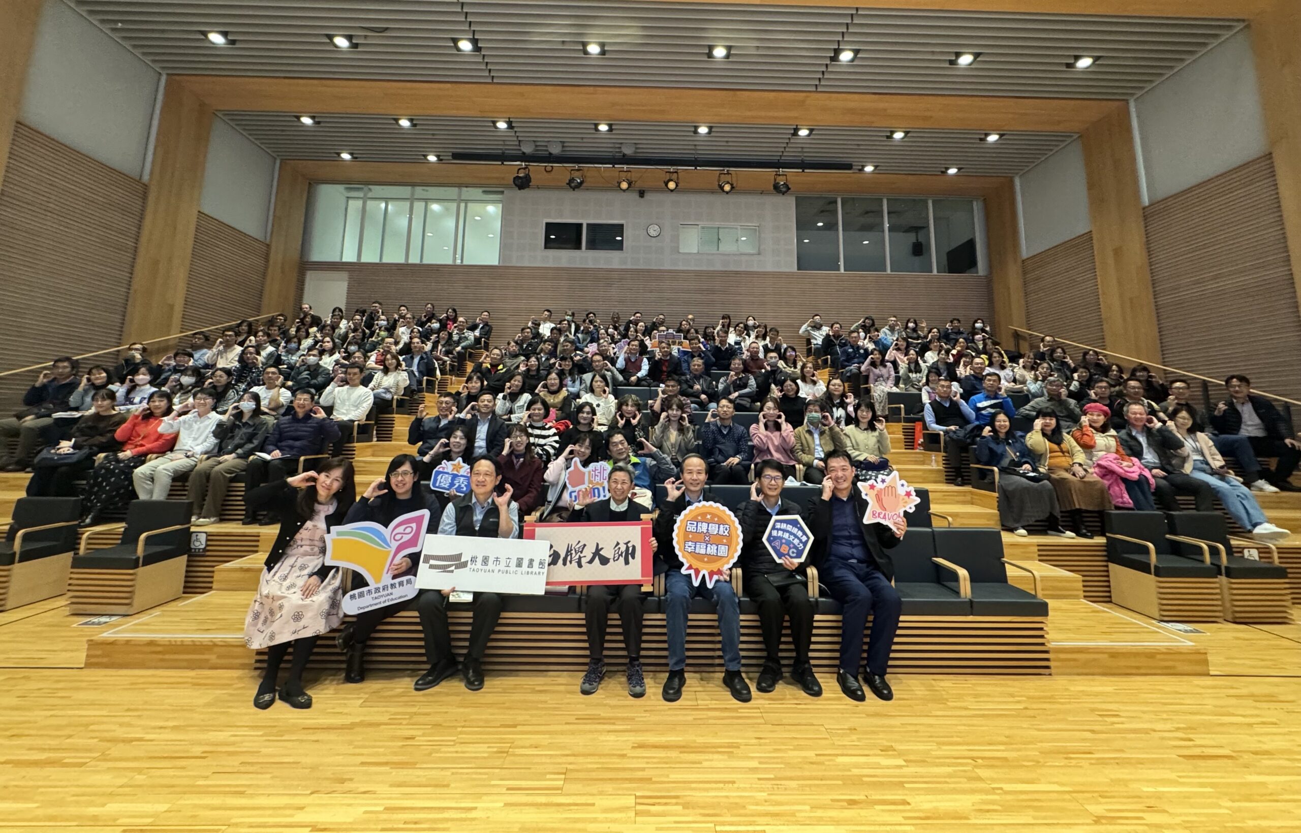 桃園教育局引入企業品牌實戰經驗 助校園塑造特色與定位 6546f45 scaled