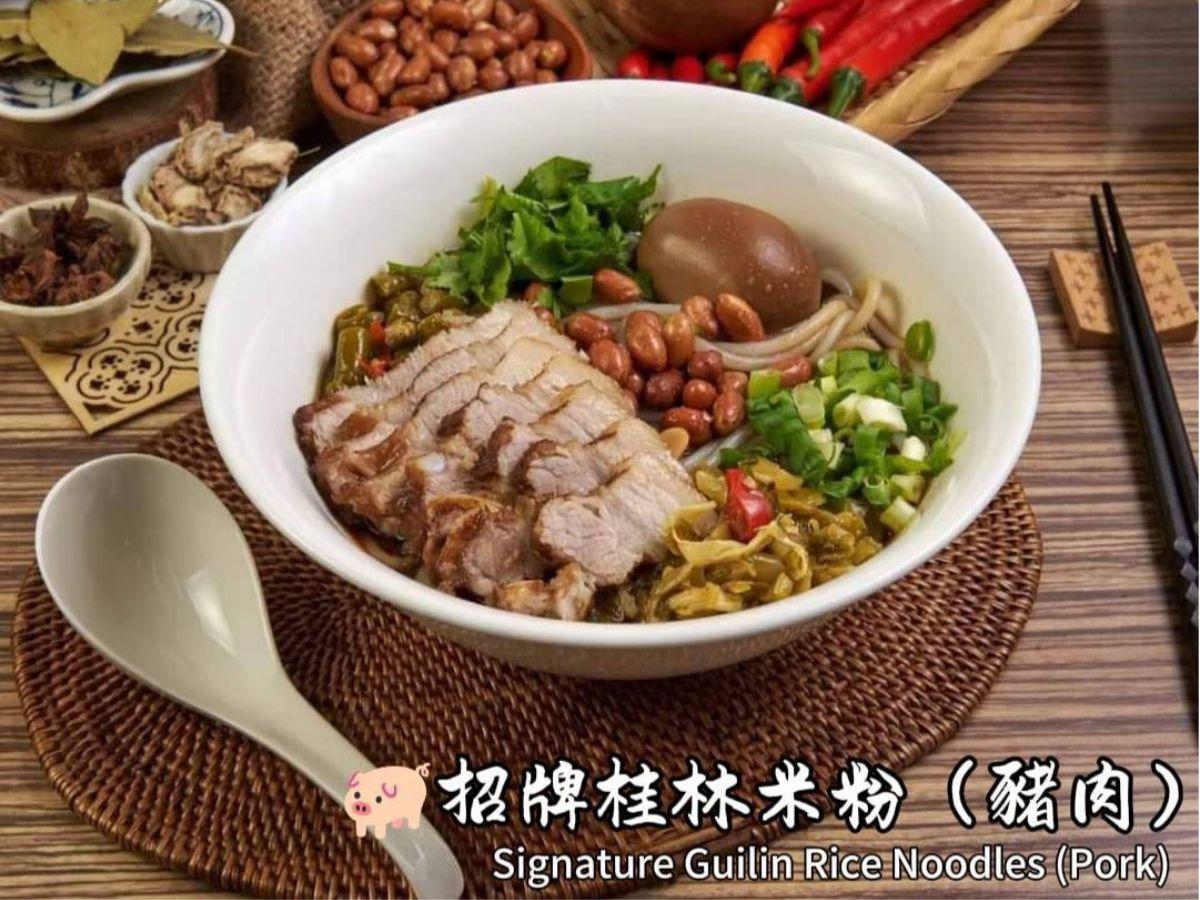 台北桂林米粉推薦,藏身西門町巷弄之中,風味道地不易發現(圖/Medick Marketing Ltd.提供)