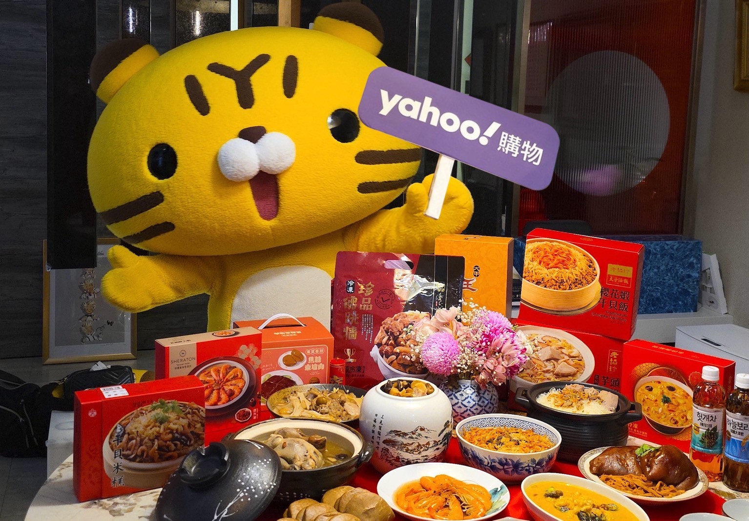 迪化街名店蟬聯冠軍 Yahoo購物揭「年菜之王」