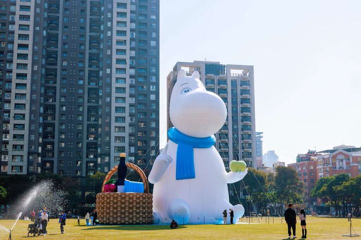 全世界最大的「巨型姆明」。 圖:台中市政府觀光旅遊局/提供
