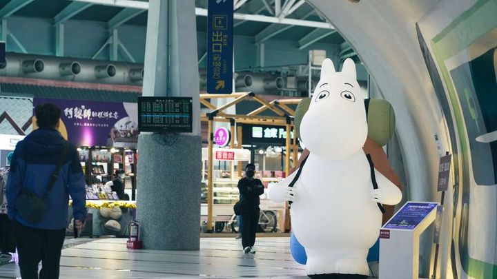 全世界最大Moomin現身台中 幸福蜜馬台中燈會萌萌登場