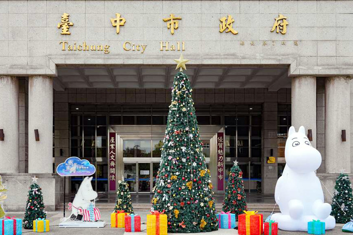 全世界最大Moomin現身台中 幸福蜜馬台中燈會萌萌登場