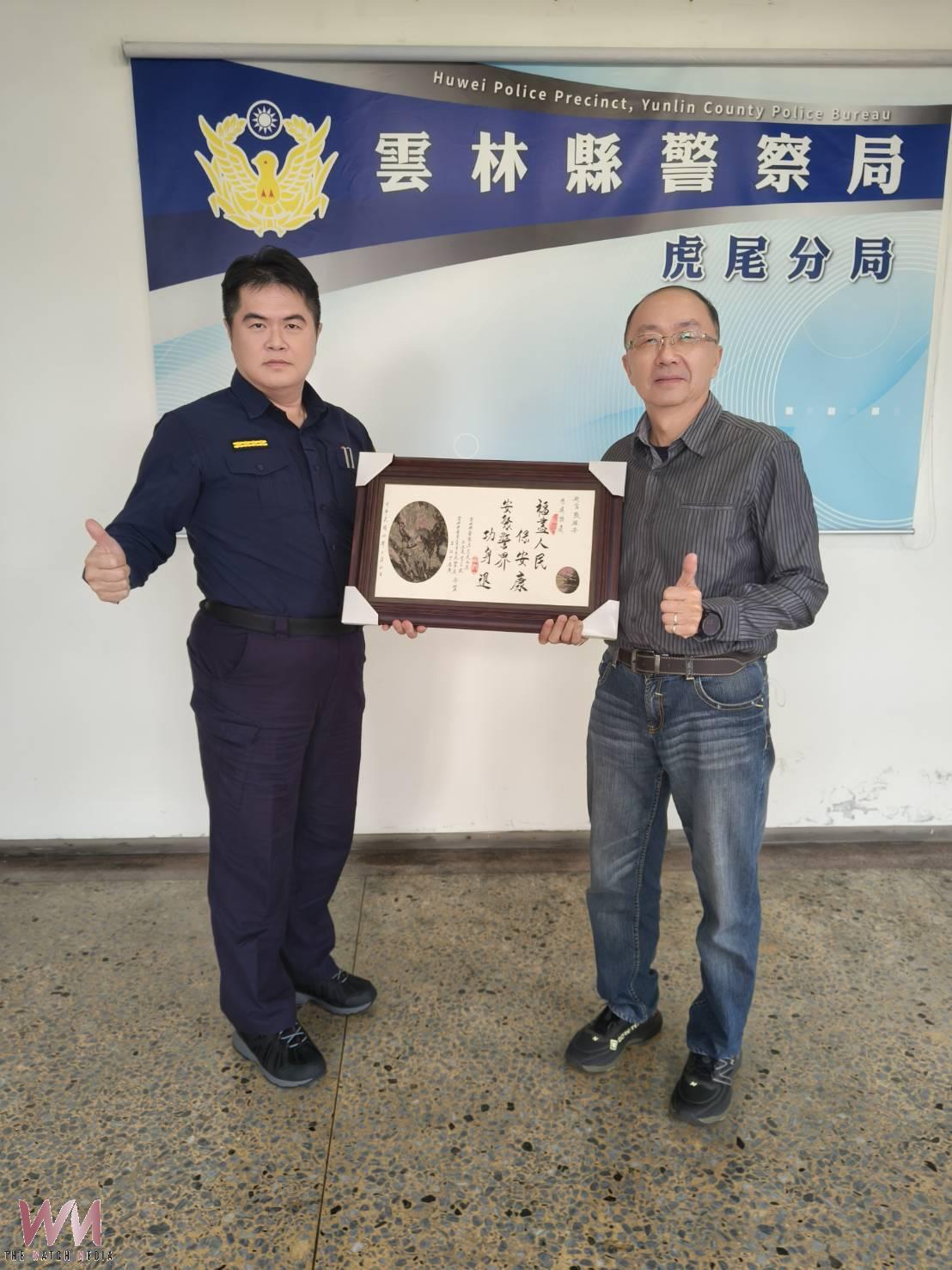 虎尾分局歡送巡官張福安榮退　38年從基層到巡官寫下警察傳奇 - https://www.watchmedia01.com