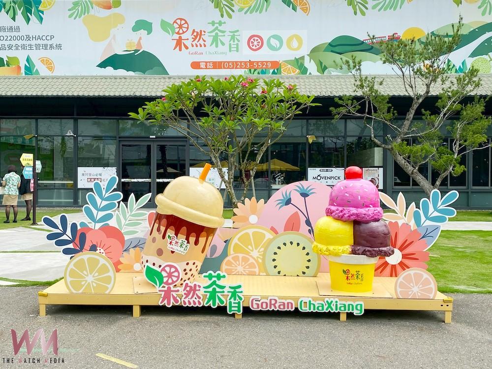 蟬聯五屆易遊網百萬網友票選全臺最美飯店的嘉義市新悦花園酒店，提供守護者們特惠專案，邀請到嘉義市在舒適旅宿空間中好好休息，讓身心徹底放鬆。（圖/新悦花園酒店提供）