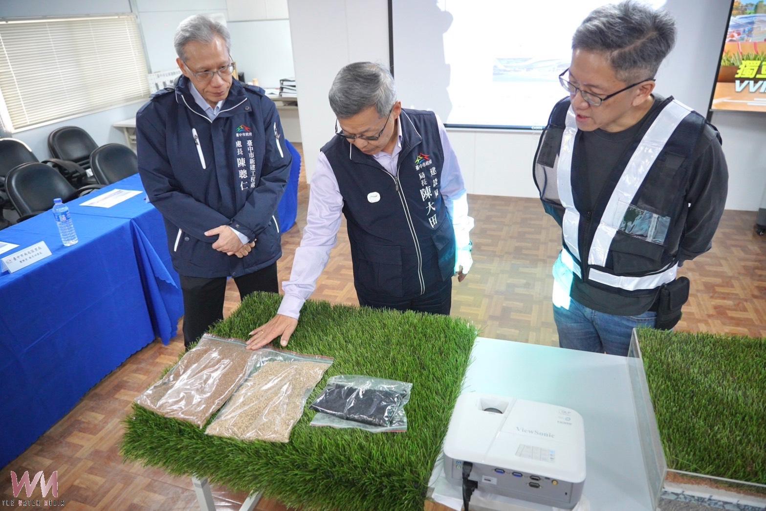 「全國首座」台中國際足球場園區成形 建設局:進度達7成、力拼115年底啟用 - https://www.watchmedia01.com