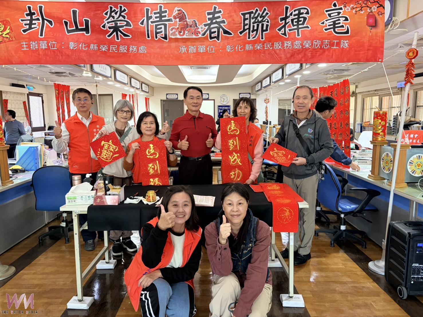 (有影片)/手寫最有溫度 彰化榮服處揮毫送春聯迎新年 - https://www.watchmedia01.com