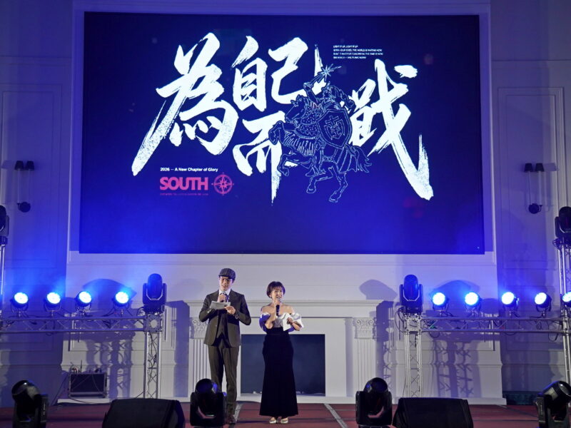 圖文:榮耀500 擴境未來「BNI大台中南區2026榮耀500感恩晚會」盛大舉行。