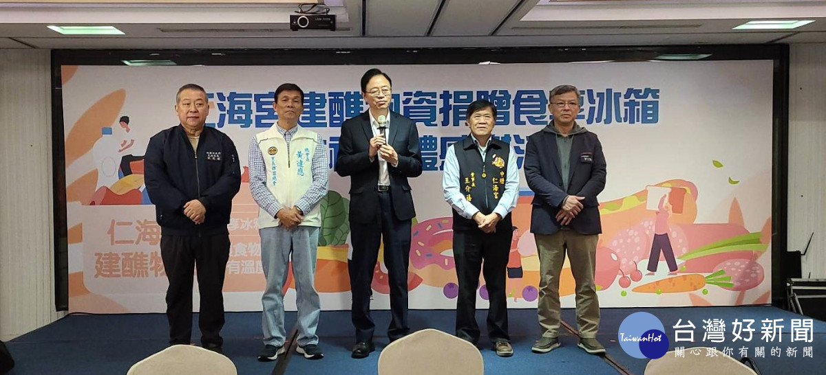 張市長致詞。