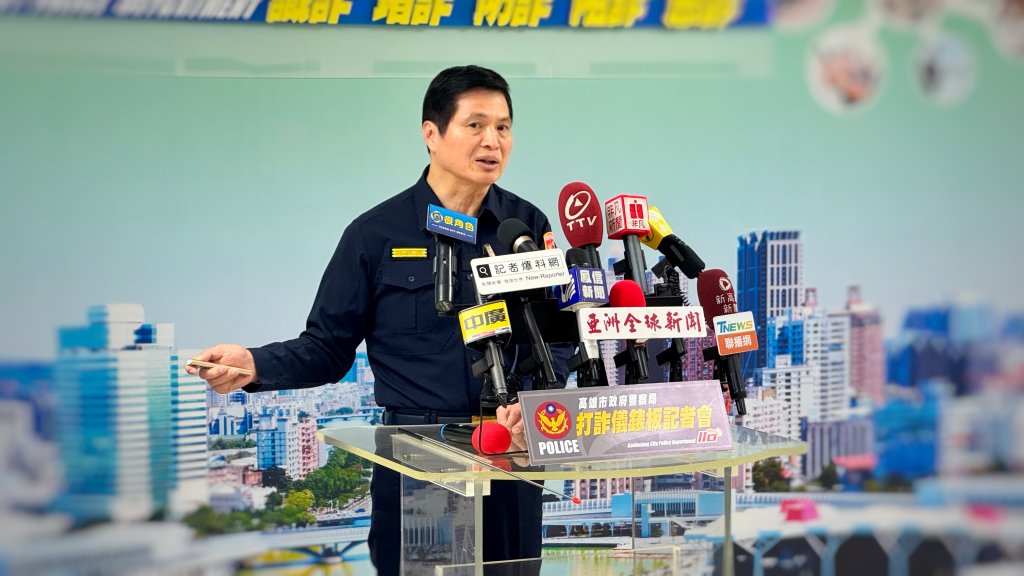 全國高階警官大風吹!北市警局長「由他接棒」