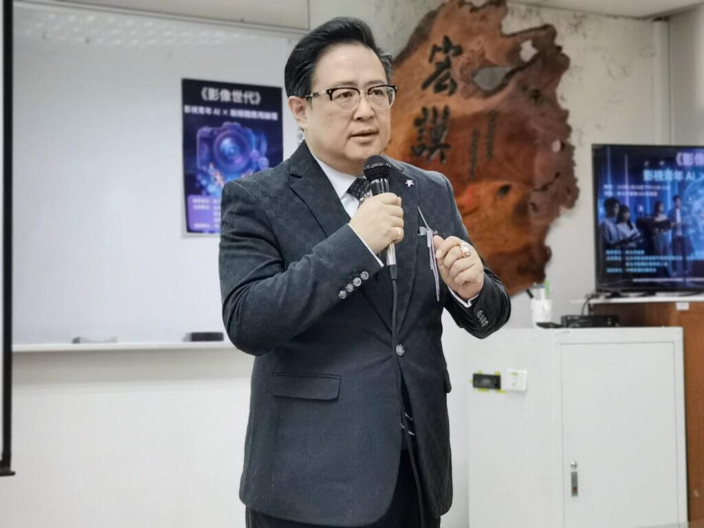 台北影音公會推動影視AI轉型 《影像世代》論壇集結青年創作者 後續將啟動AI培訓課程 26 351624 1024x768 1
