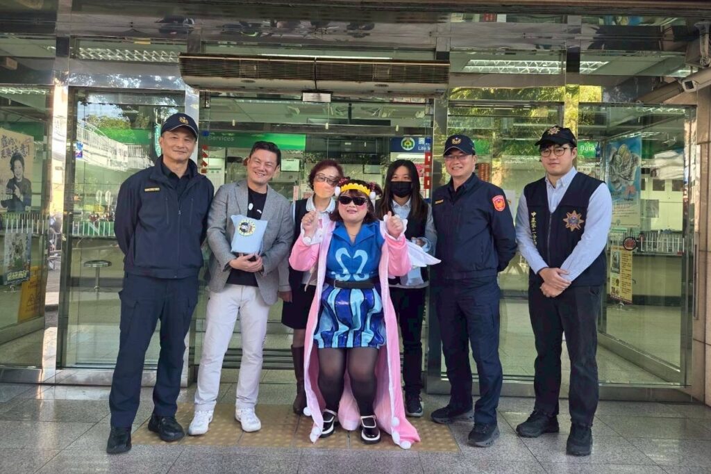 MEITU 20260116 182622982