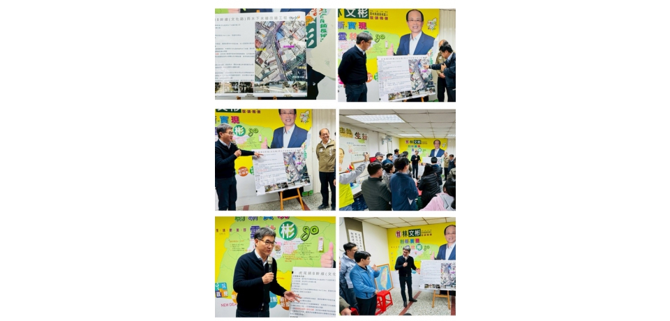 立委劉建國邀國土署長會勘虎尾文化路　攜手解決淹水痛點