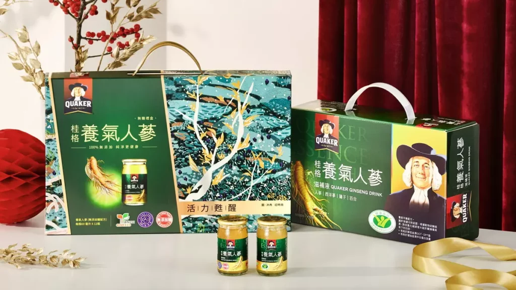 「桂格養氣人蔘」國家護肝認證*!專為台灣人體質設計,雙蔘平衡配方,溫潤少負擔!