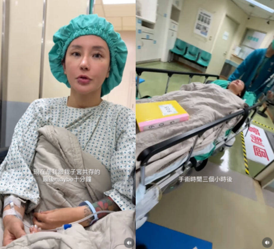 國光女神震撼宣布已切除子宮！曾懷疑「我還是女人嗎」
