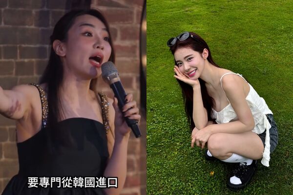 林妍霏因表演內容,被網友質疑是霸凌李多慧。(圖/翻攝IG)