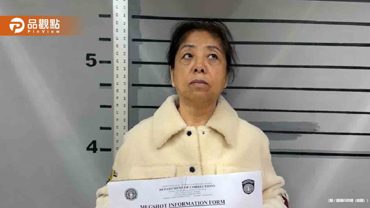 吳佩慈「婆婆」崔麗杰美國被捕!身家347億賭場大亨淪階下囚