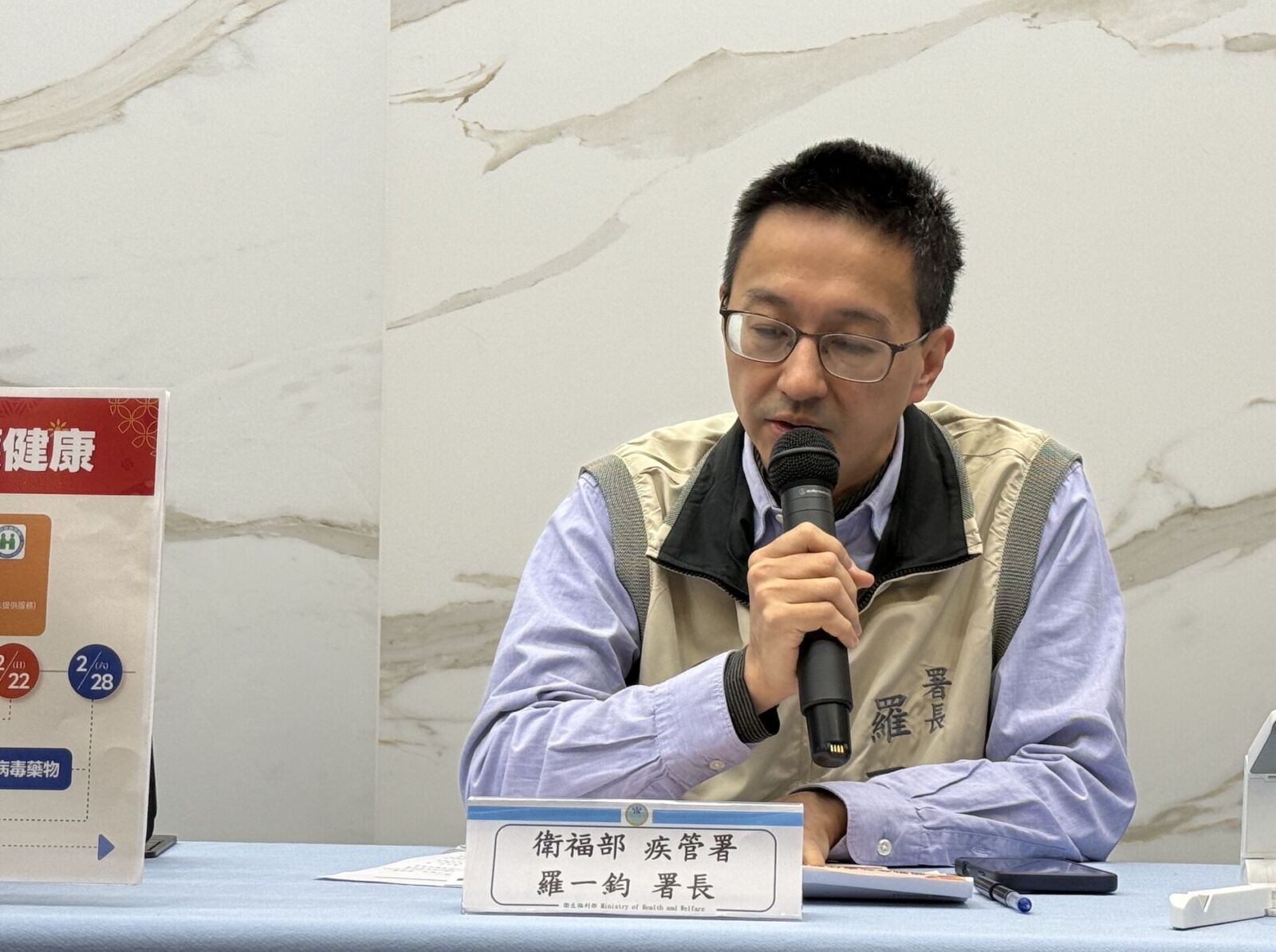 流感接下來恐每周升溫10%! 疾管署擴大7類人公費用藥 220 流感接下來恐每周升溫10%! 疾管署擴大7類人公費用藥 219