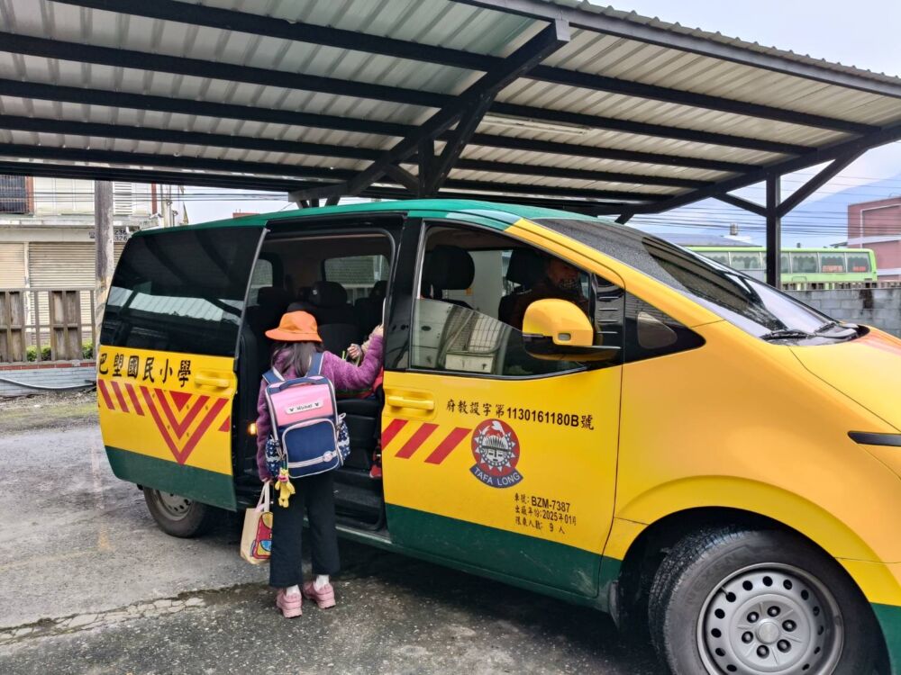 挹注逾3千萬提升通學安全 花蓮縣府推38校學生交通車汰換 230 挹注逾3千萬提升通學安全 花蓮縣府推38校學生交通車汰換 229
