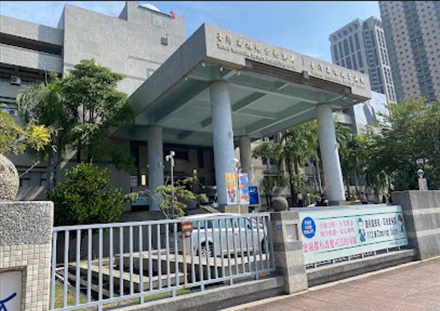 愛慕公司女同事卻傳訊騷擾 「要不要去摩鐵幫妳通一下?」結果芭比Q了 216 愛慕公司女同事卻傳訊騷擾 「要不要去摩鐵幫妳通一下?」結果芭比Q了 215