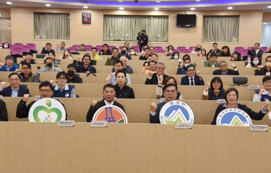 苗栗縣率先簽署合作意向書 攜手環境部推資源循環設施園區